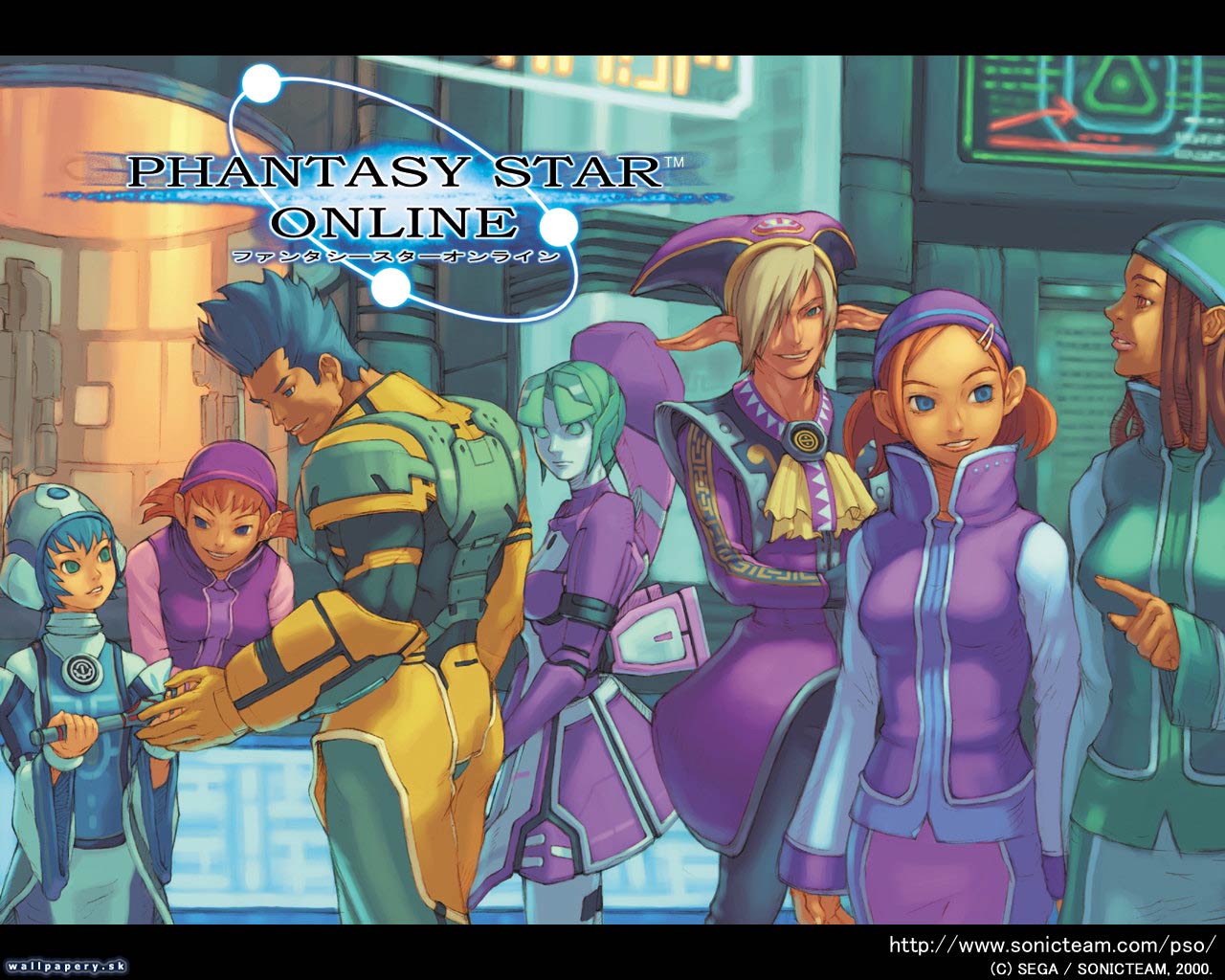 Phantasy Star Online - wallpaper 10