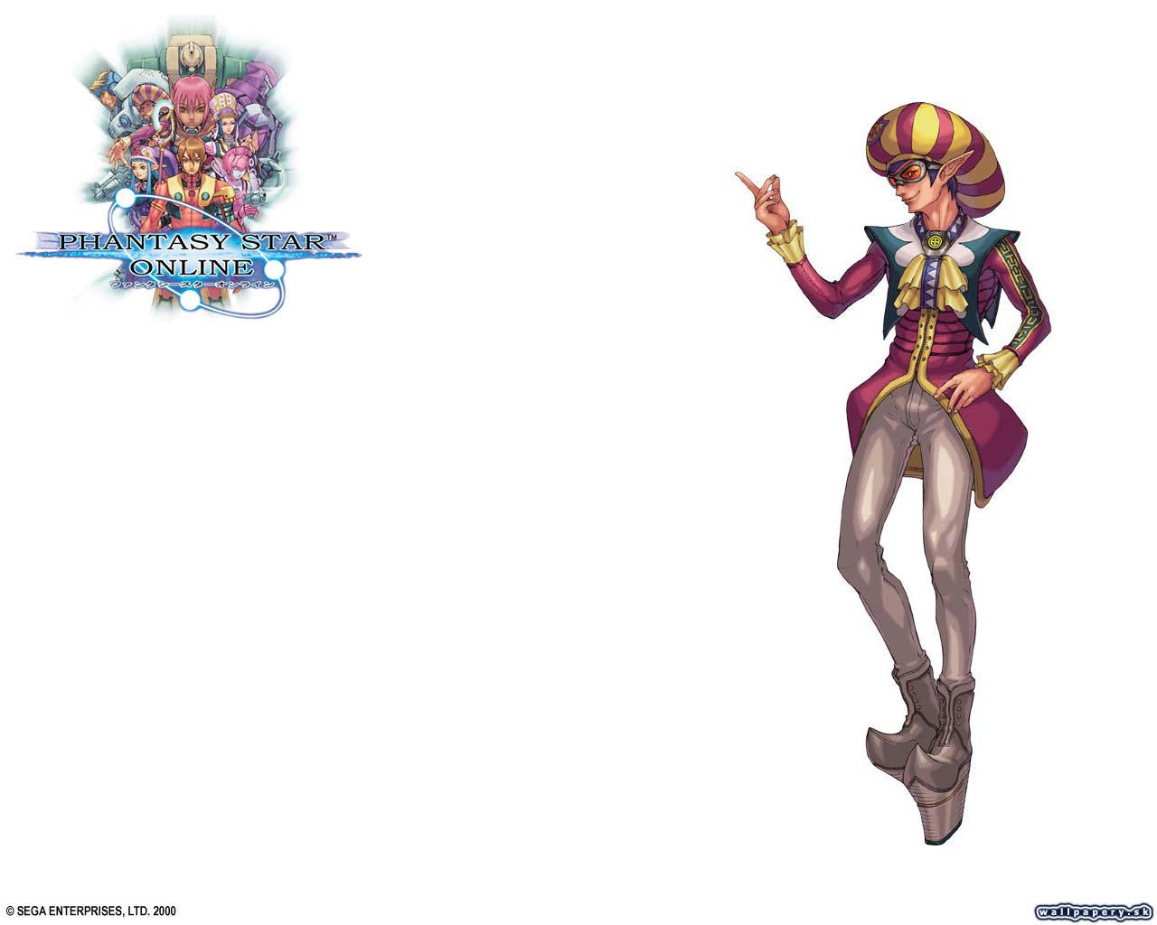 Phantasy Star Online - wallpaper 14